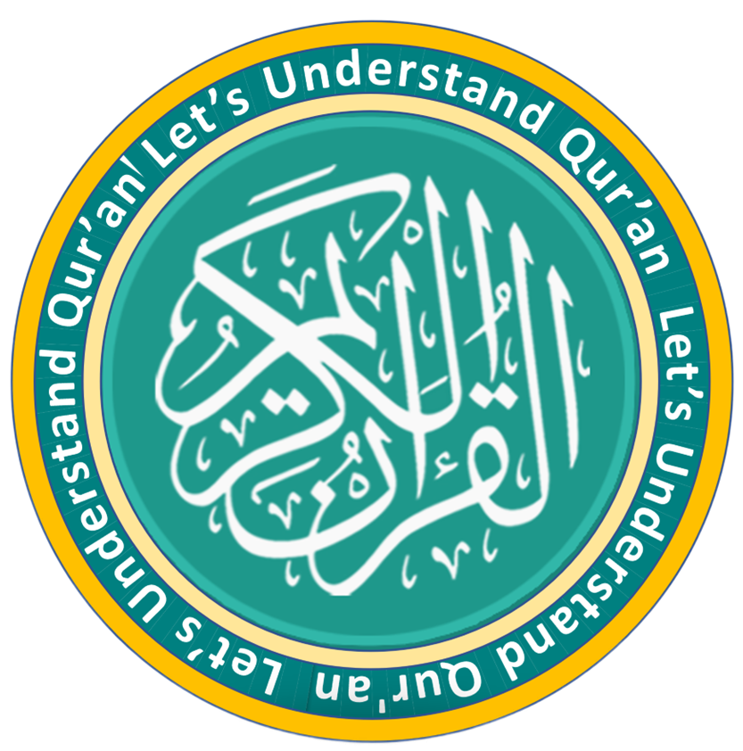 Let's Understand Qur'an